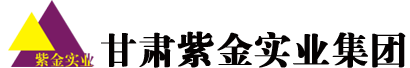 責任  創新 可靠 高效